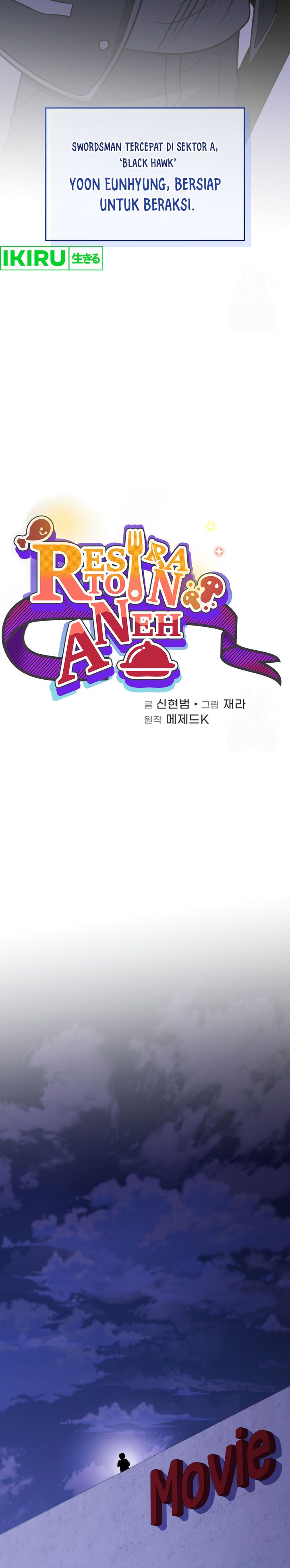 Halaman 17 dari Bizzare Restaurant Chapter 78
