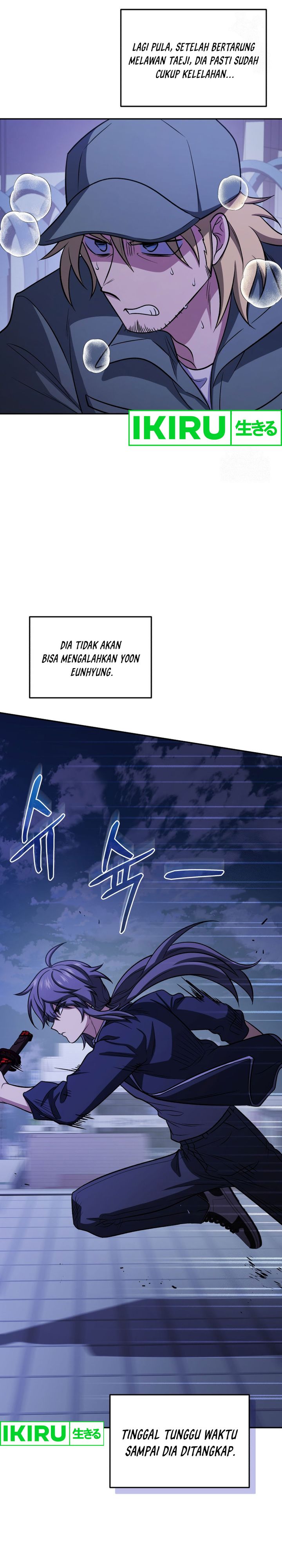 Halaman 20 dari Bizzare Restaurant Chapter 78