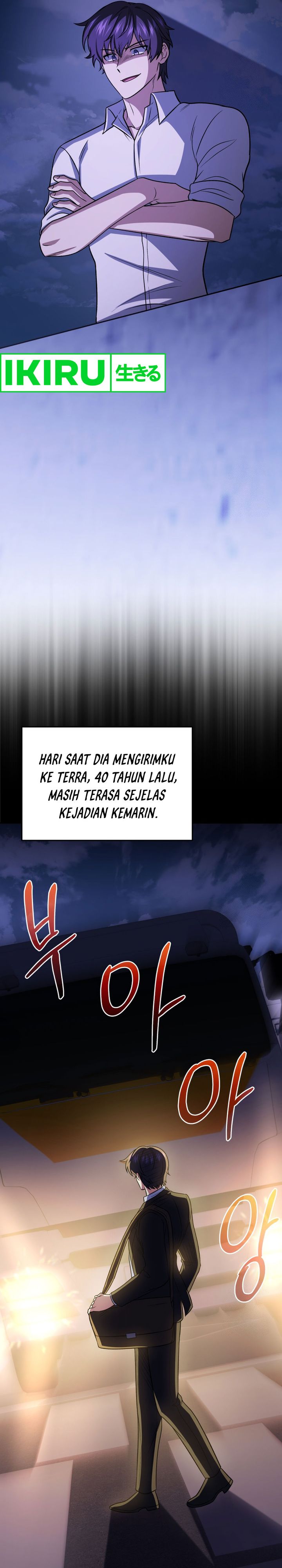 Halaman 22 dari Bizzare Restaurant Chapter 78