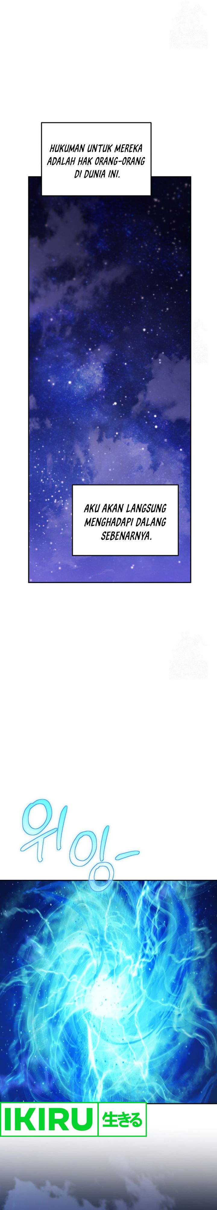 Halaman 26 dari Bizzare Restaurant Chapter 78
