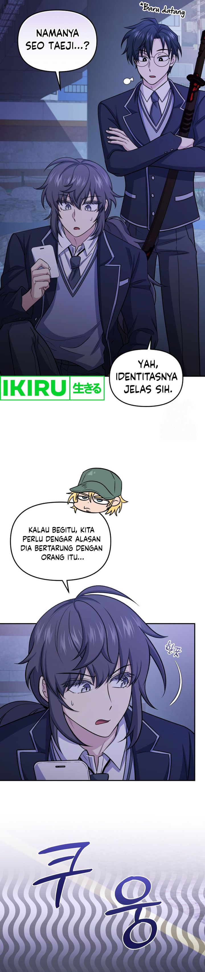 Halaman 3 dari Bizzare Restaurant Chapter 78