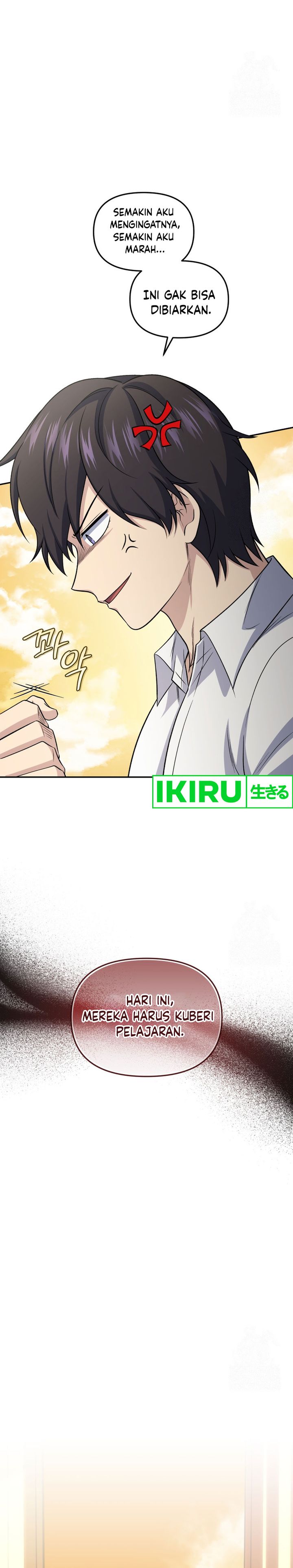 Halaman 32 dari Bizzare Restaurant Chapter 78