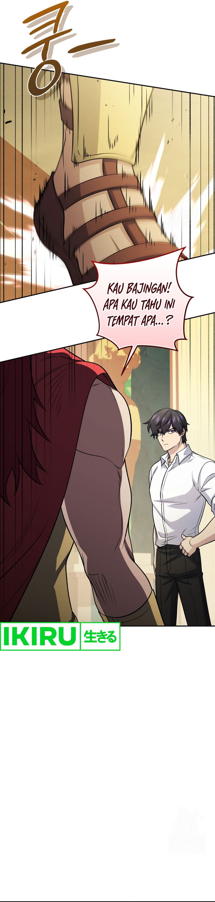 Halaman 36 dari Bizzare Restaurant Chapter 78