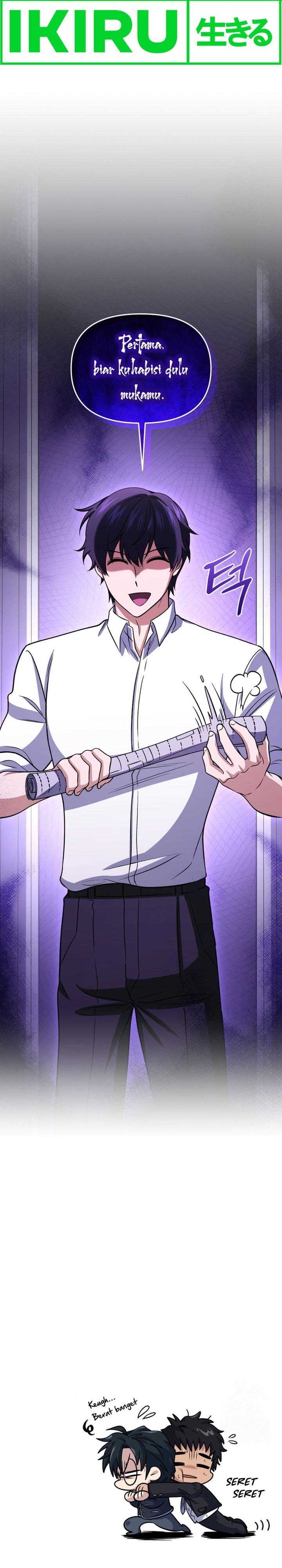 Halaman 39 dari Bizzare Restaurant Chapter 78