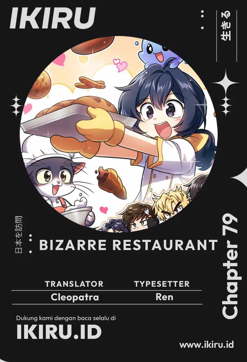 Halaman 1 dari Bizzare Restaurant Chapter 79