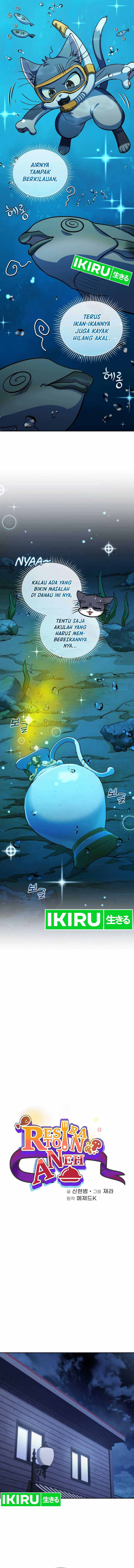 Halaman 3 dari Bizzare Restaurant Chapter 80