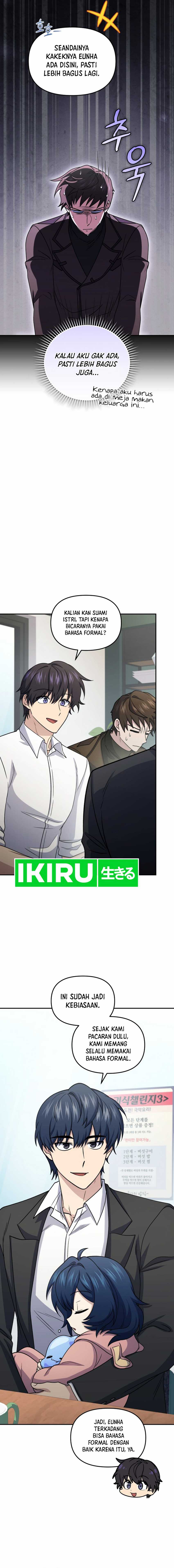 Halaman 11 dari Bizzare Restaurant Chapter 81