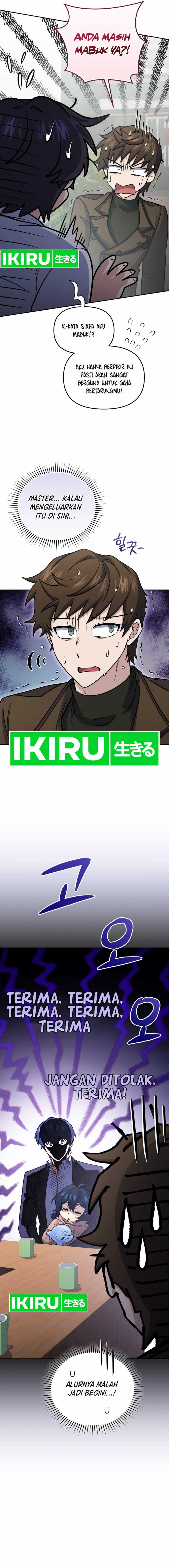 Halaman 15 dari Bizzare Restaurant Chapter 81