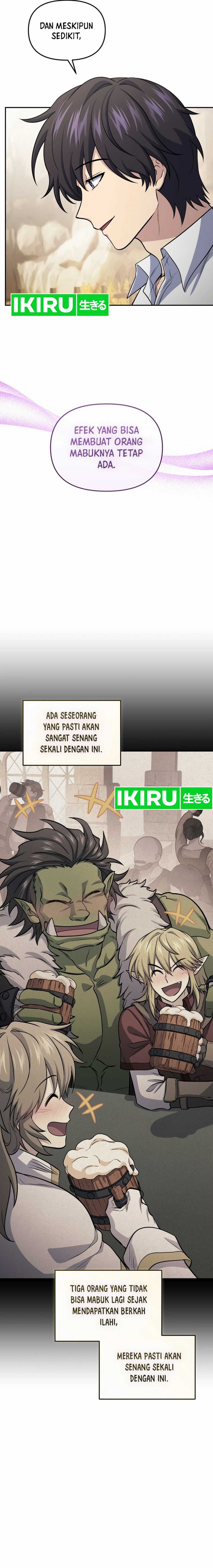 Halaman 22 dari Bizzare Restaurant Chapter 81