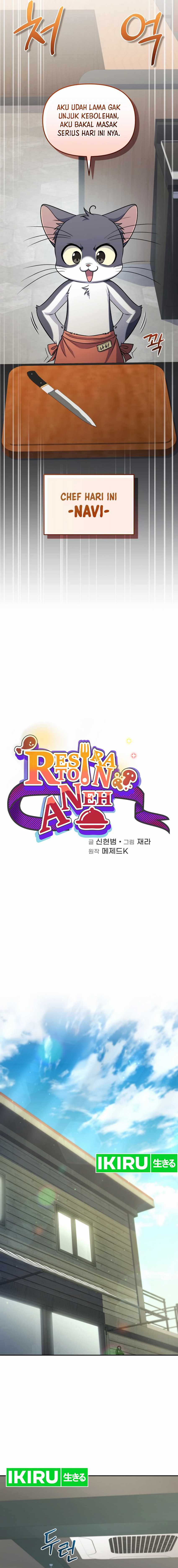 Halaman 7 dari Bizzare Restaurant Chapter 81