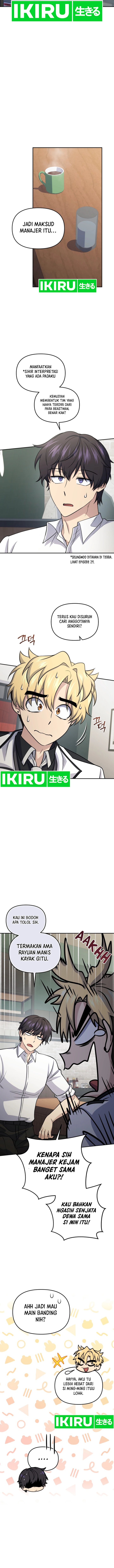 Halaman 12 dari Bizzare Restaurant Chapter 82