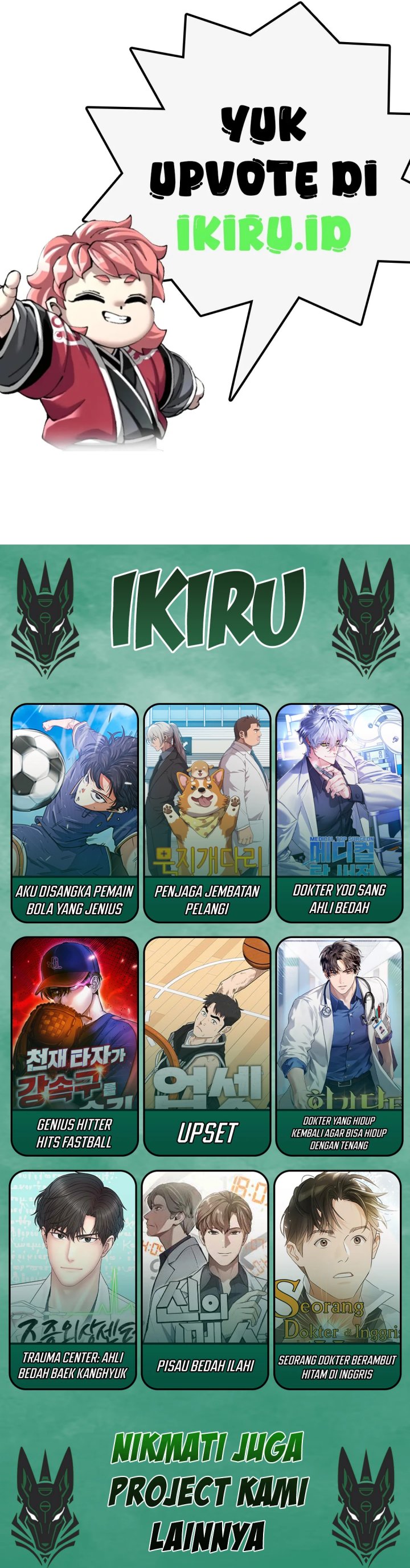 Halaman 18 dari Bizzare Restaurant Chapter 82