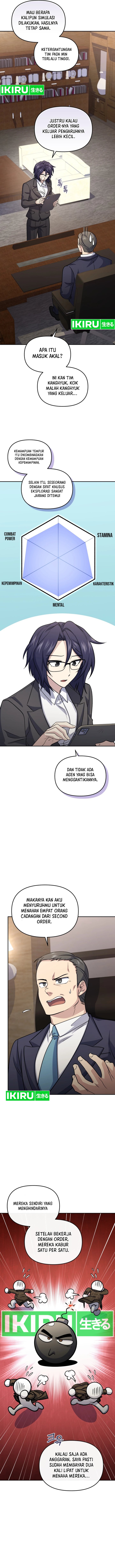 Halaman 5 dari Bizzare Restaurant Chapter 82