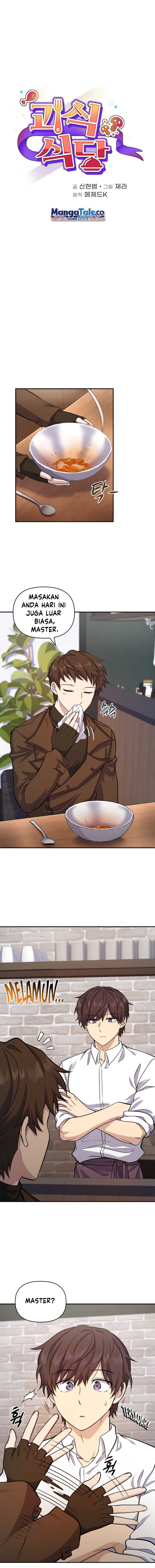 Halaman 7 dari Bizzare Restaurant Chapter 9