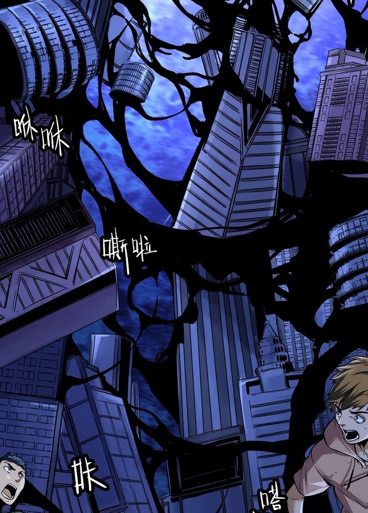 Halaman 6 dari Black Abyss at Dawn Chapter 1
