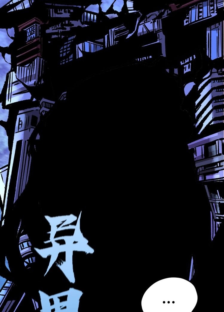 Halaman 9 dari Black Abyss at Dawn Chapter 1