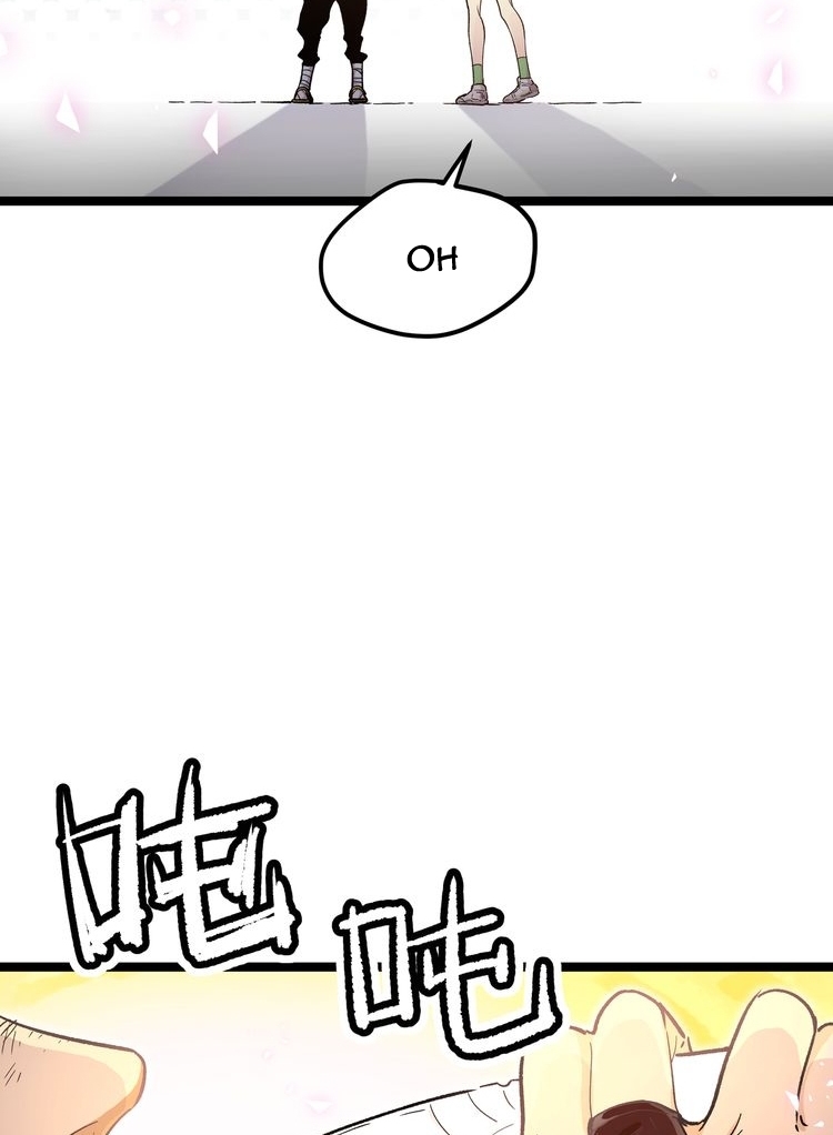 Halaman 38 dari Black Abyss at Dawn Chapter 8