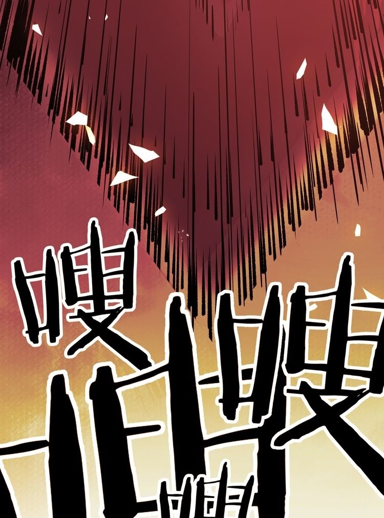 Halaman 47 dari Black Abyss at Dawn Chapter 9