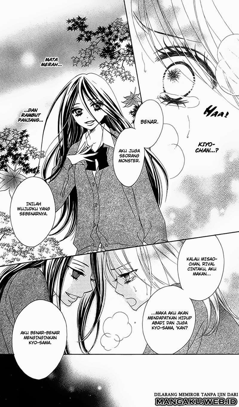 Halaman 17 dari Black Bird Chapter 2