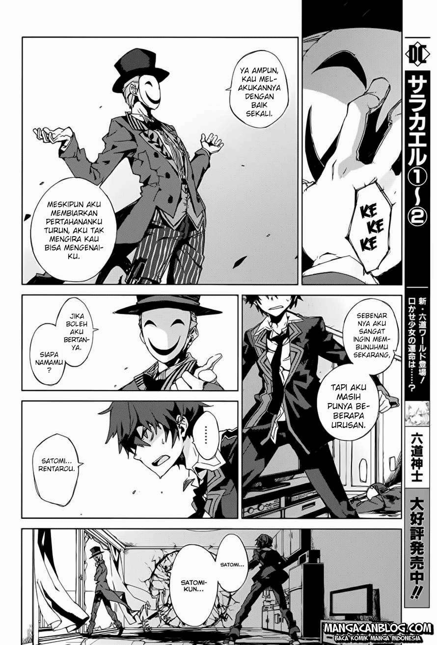Halaman 27 dari Black Bullet Chapter 1
