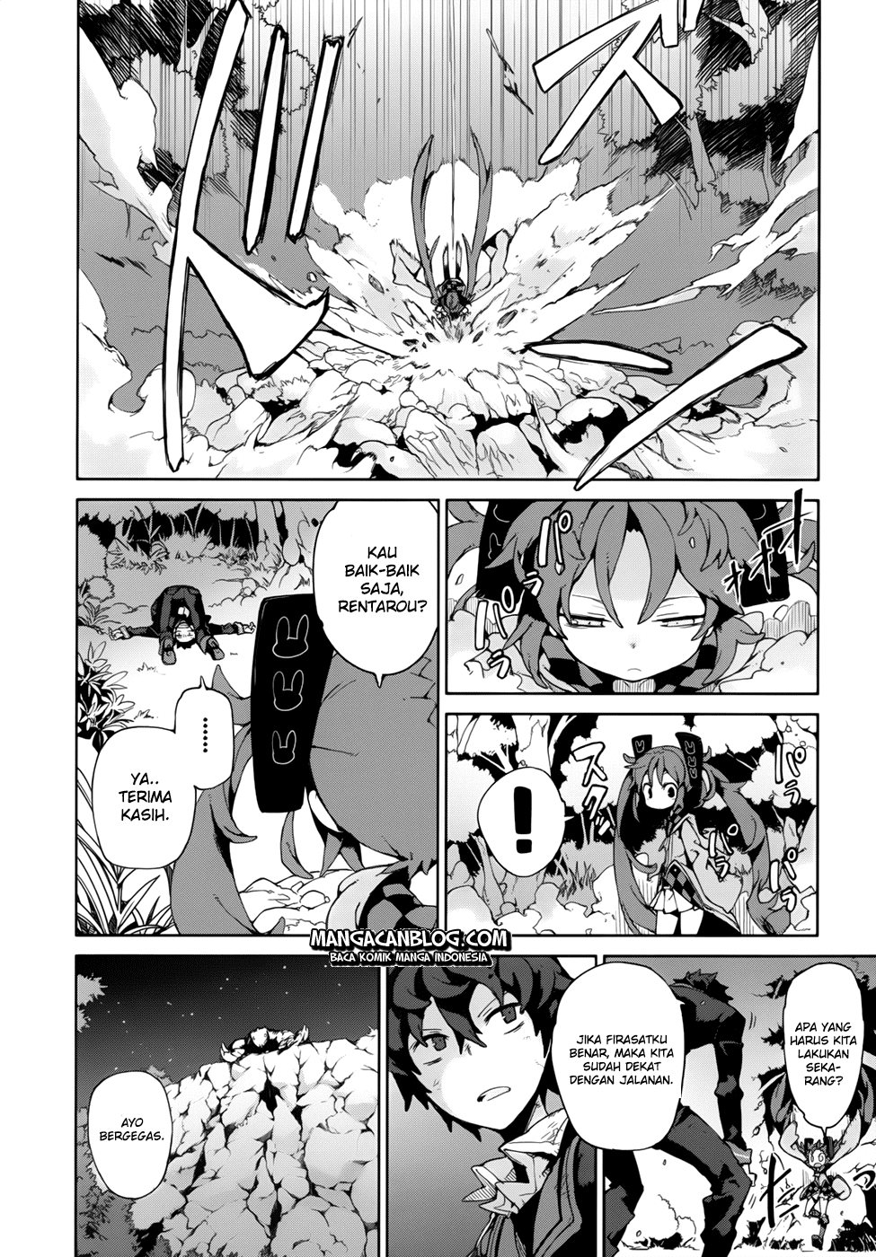 Halaman 15 dari Black Bullet Chapter 10