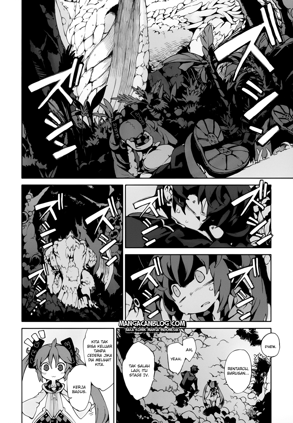 Halaman 6 dari Black Bullet Chapter 10