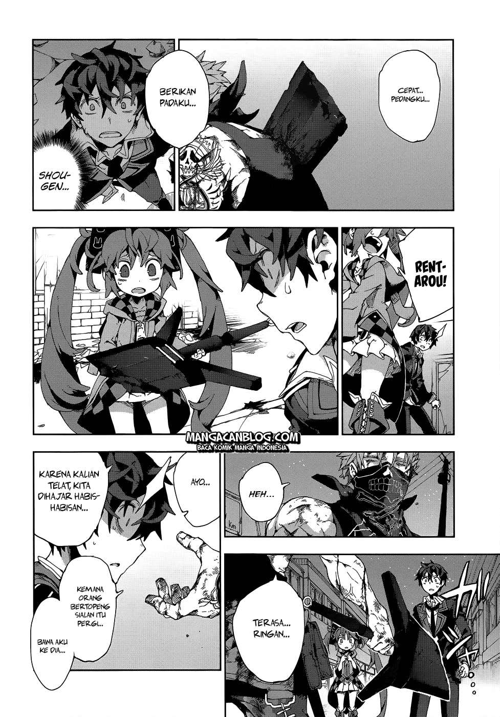 Halaman 15 dari Black Bullet Chapter 12