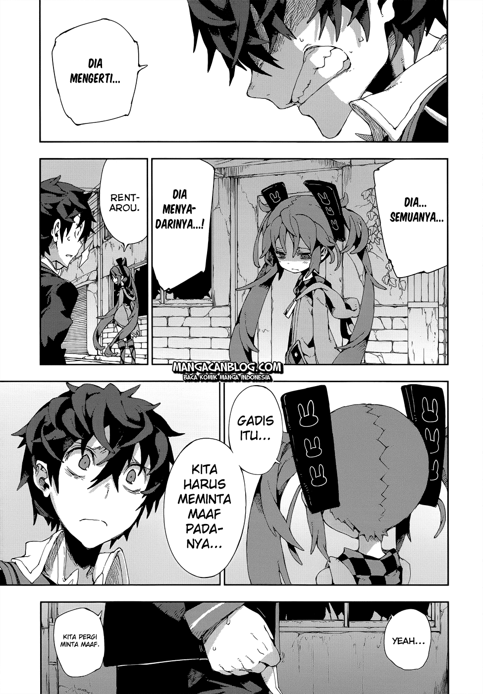 Halaman 21 dari Black Bullet Chapter 12
