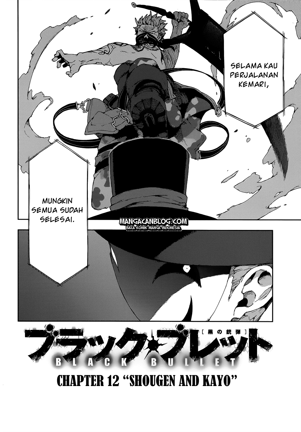 Halaman 4 dari Black Bullet Chapter 12