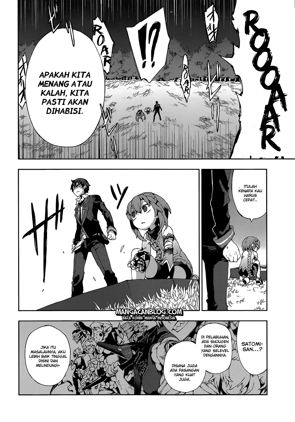 Halaman 6 dari Black Bullet Chapter 12