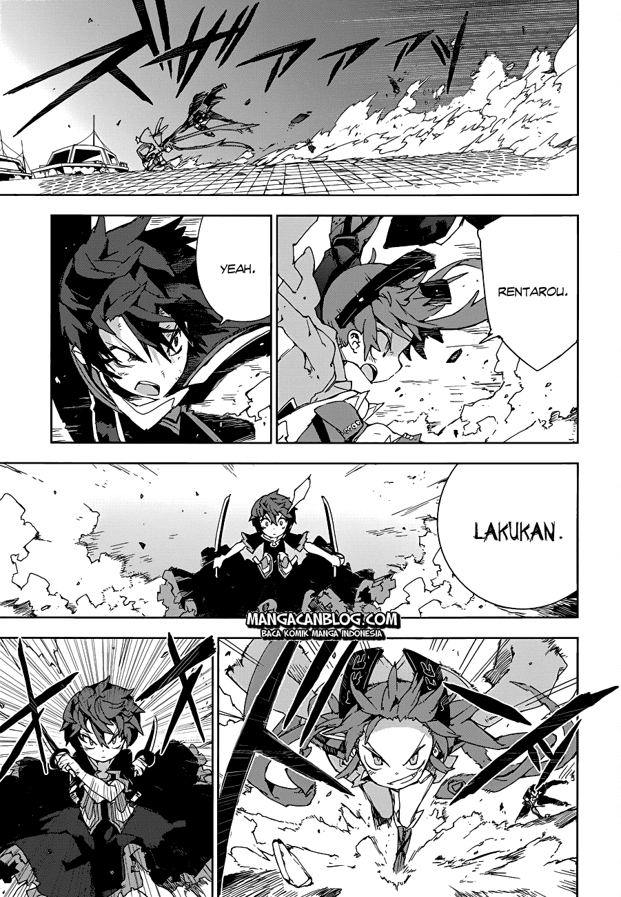 Halaman 13 dari Black Bullet Chapter 14