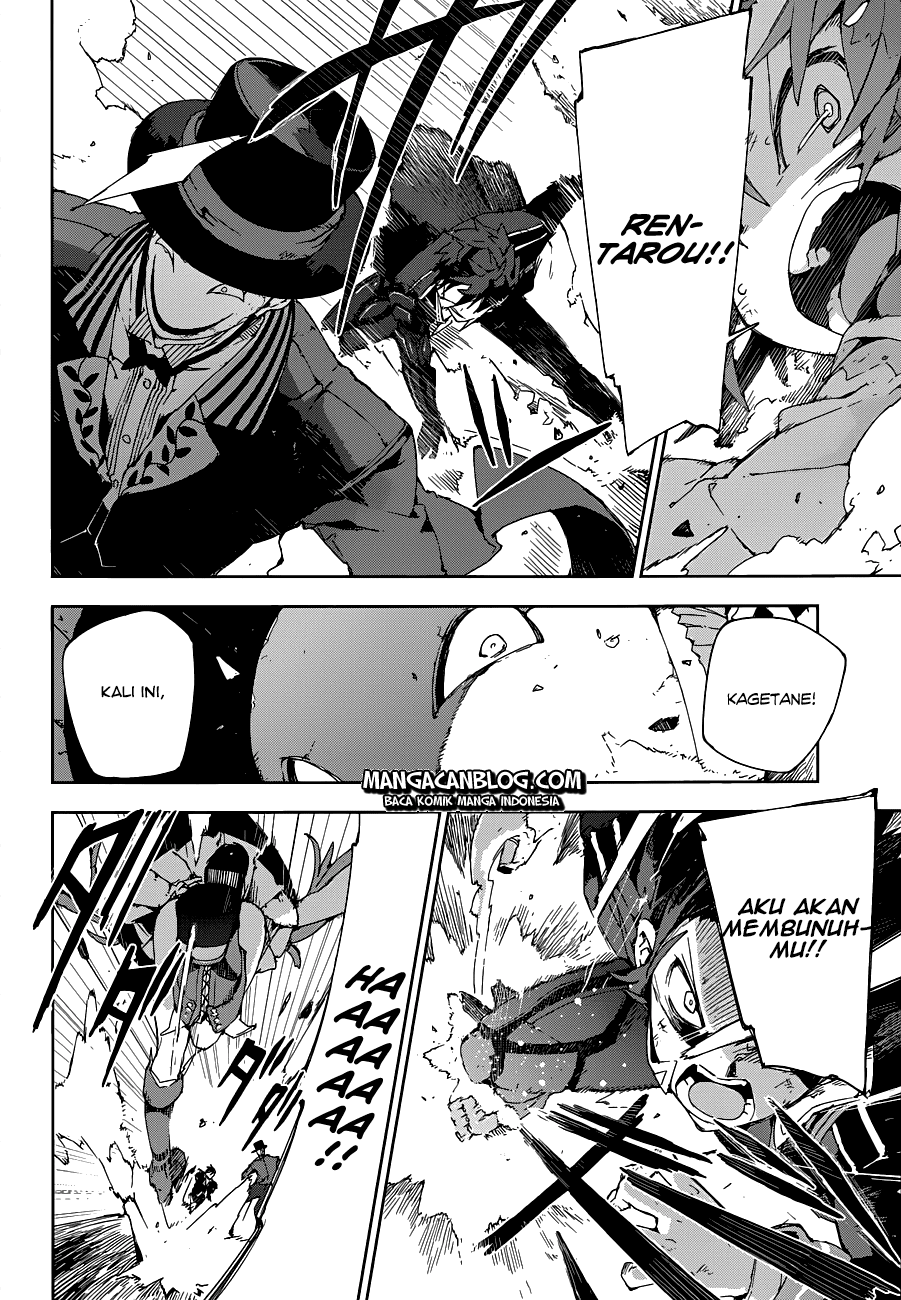 Halaman 20 dari Black Bullet Chapter 14