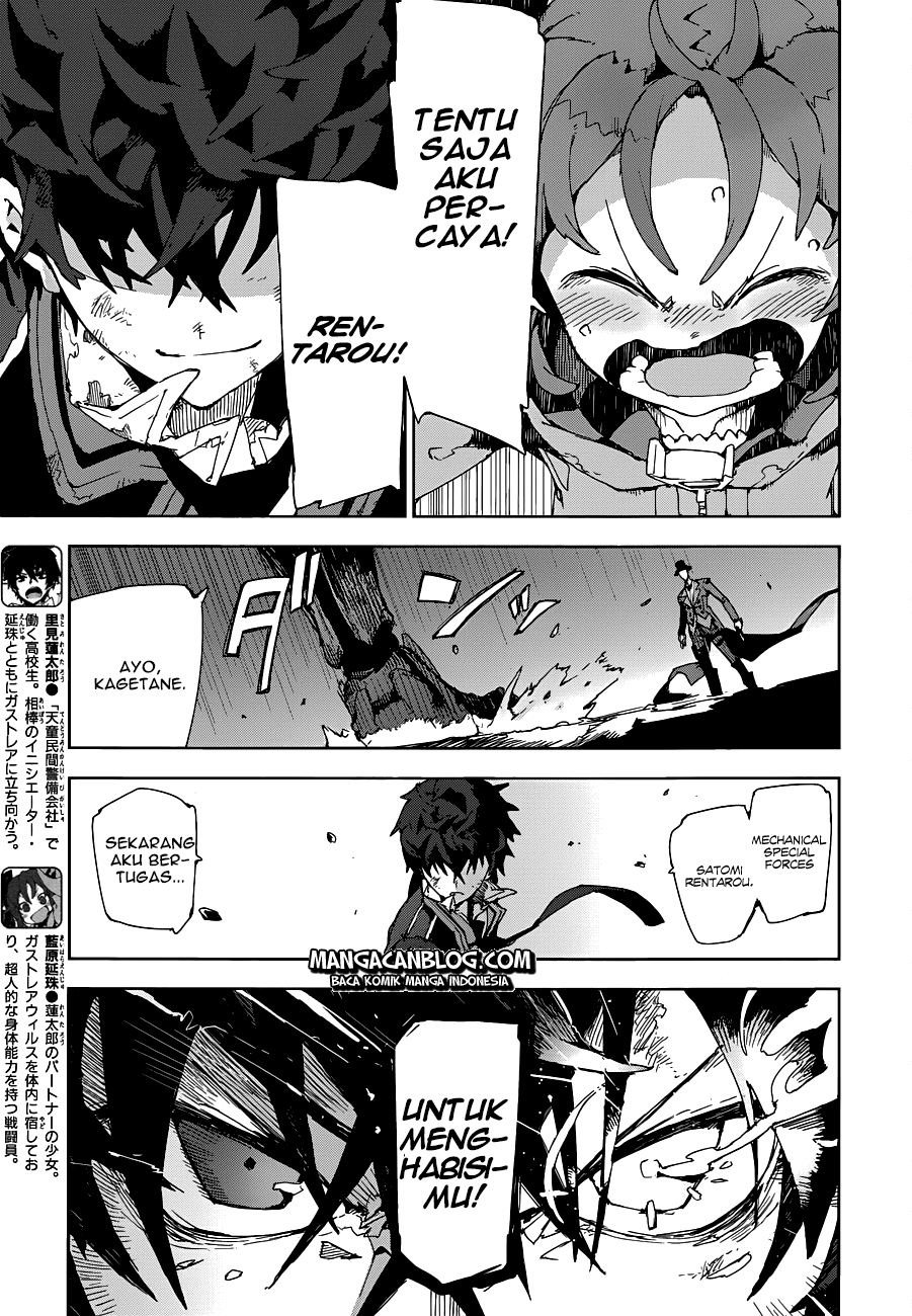 Halaman 5 dari Black Bullet Chapter 14