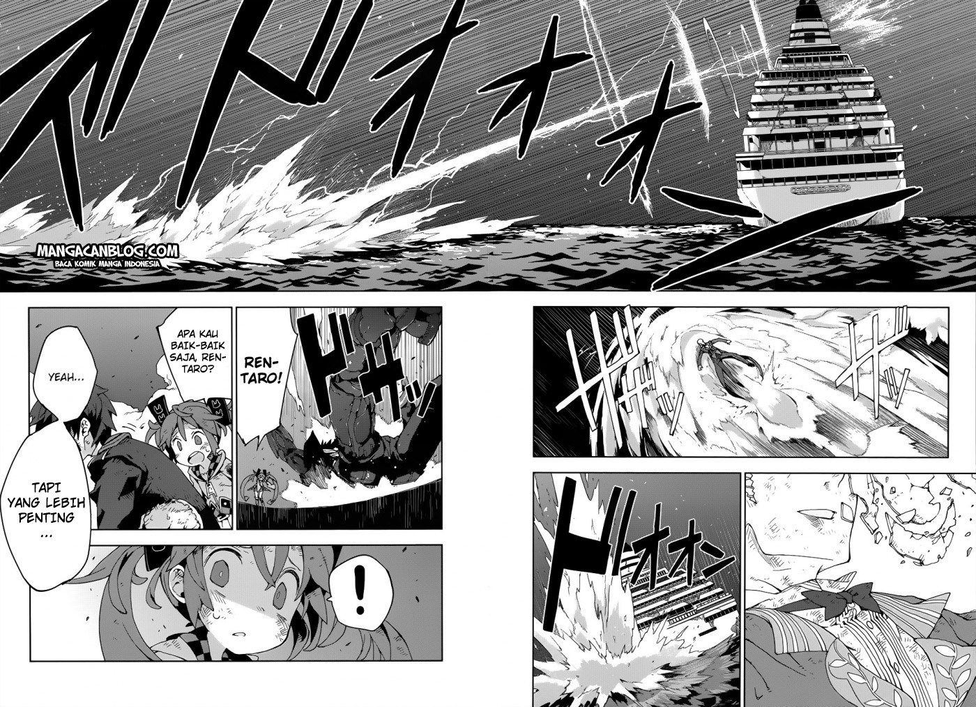 Halaman 12 dari Black Bullet Chapter 17