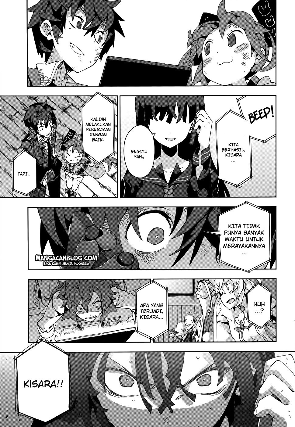 Halaman 16 dari Black Bullet Chapter 17