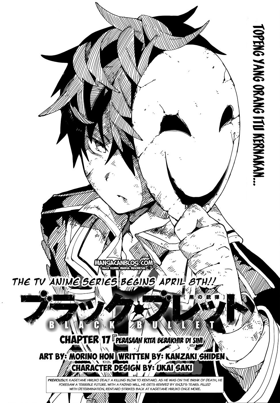 Halaman 2 dari Black Bullet Chapter 17