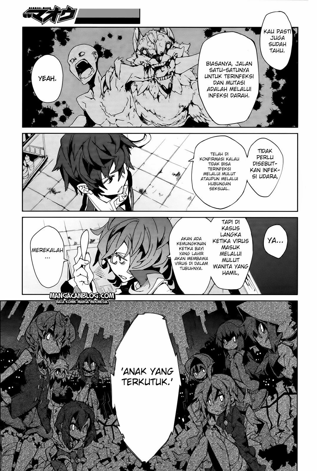 Halaman 24 dari Black Bullet Chapter 3