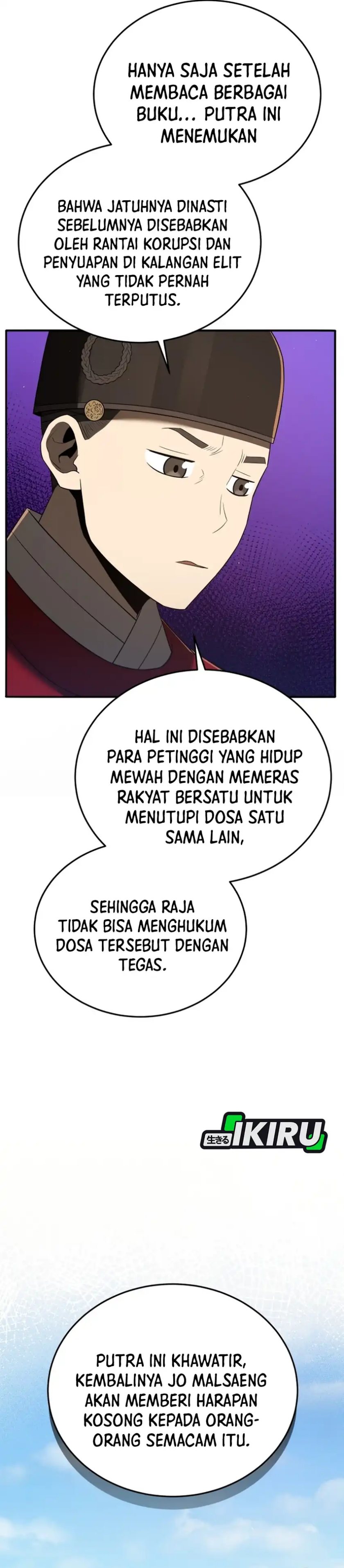 Black Corporation: Joseon chapter 130 halaman 10