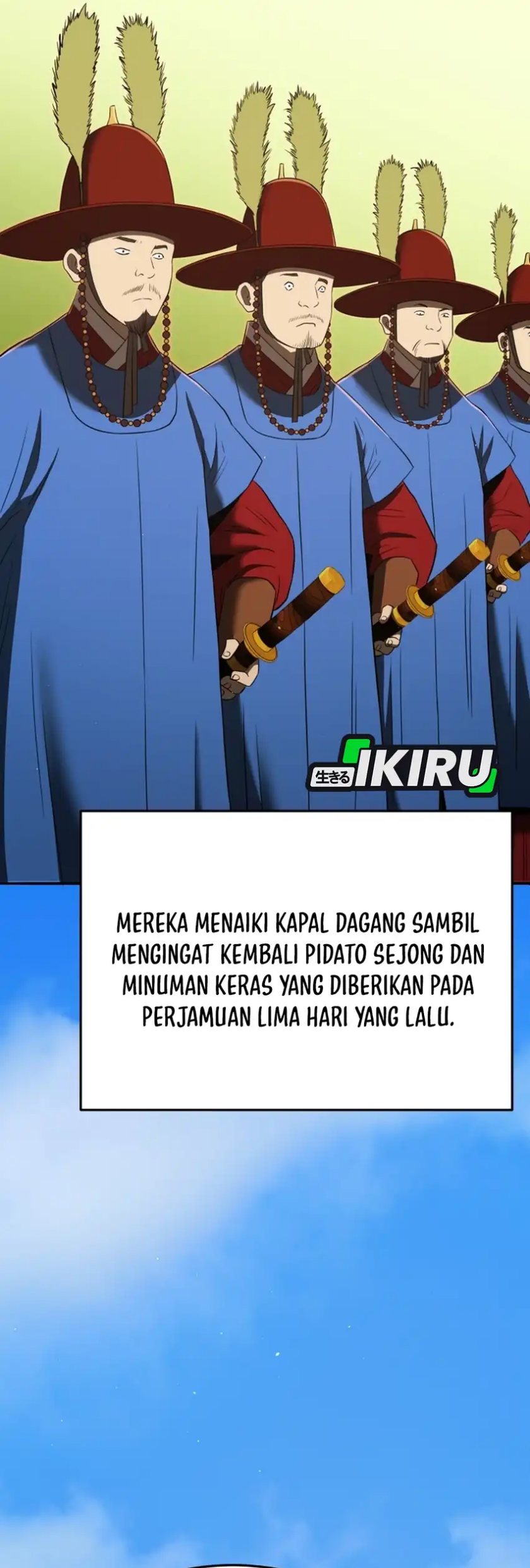 Black Corporation: Joseon chapter 130 halaman 18