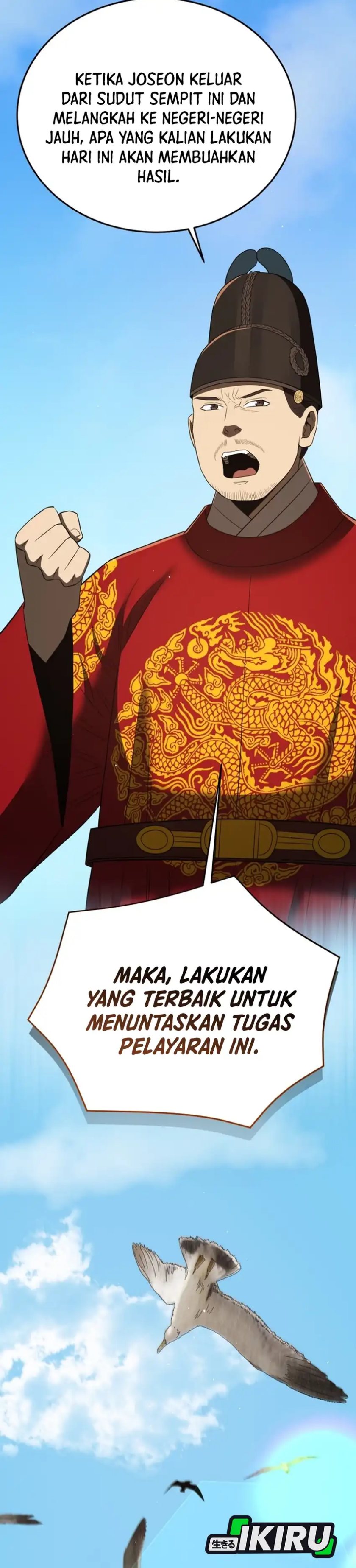 Black Corporation: Joseon chapter 130 halaman 19