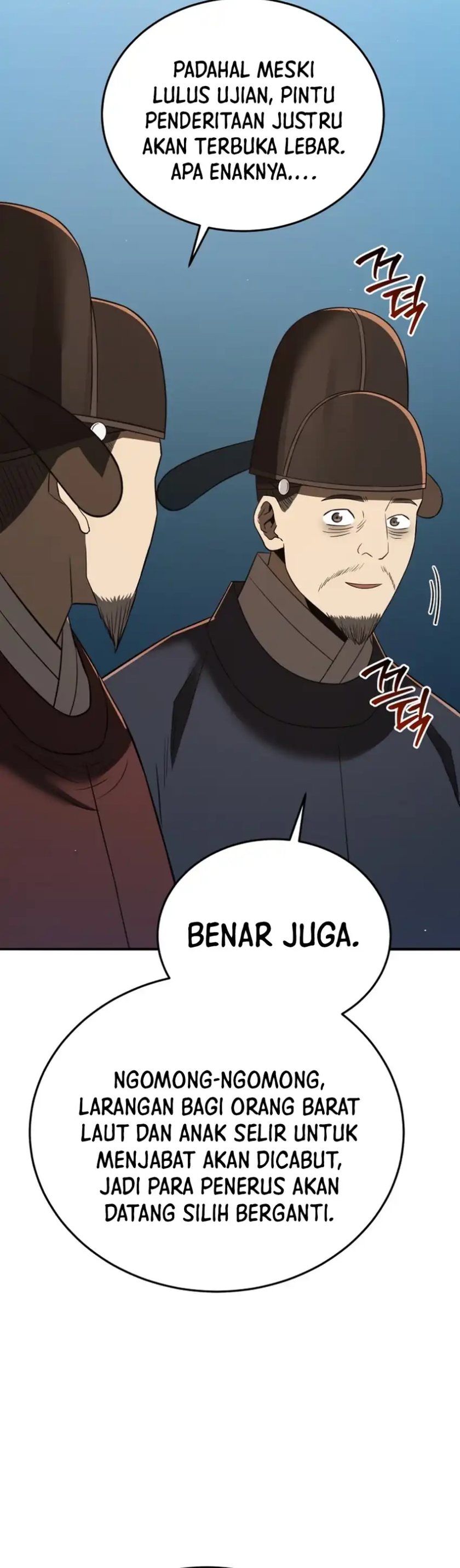 Black Corporation: Joseon chapter 130 halaman 25