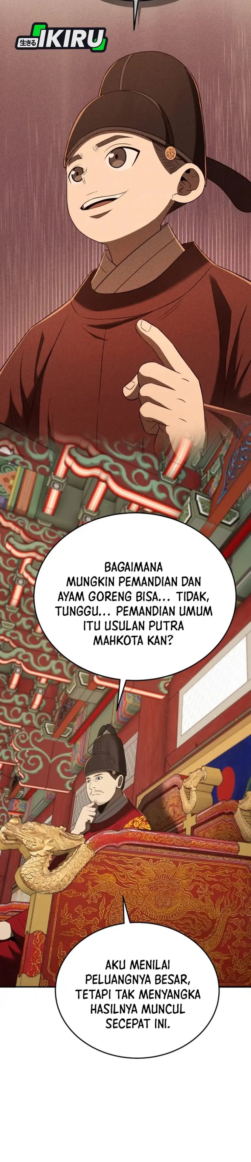 Black Corporation: Joseon chapter 130 halaman 35