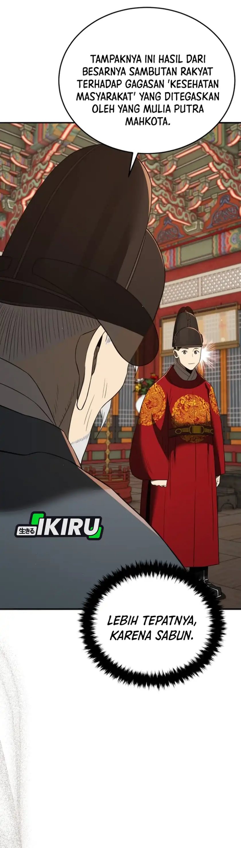 Black Corporation: Joseon chapter 130 halaman 36