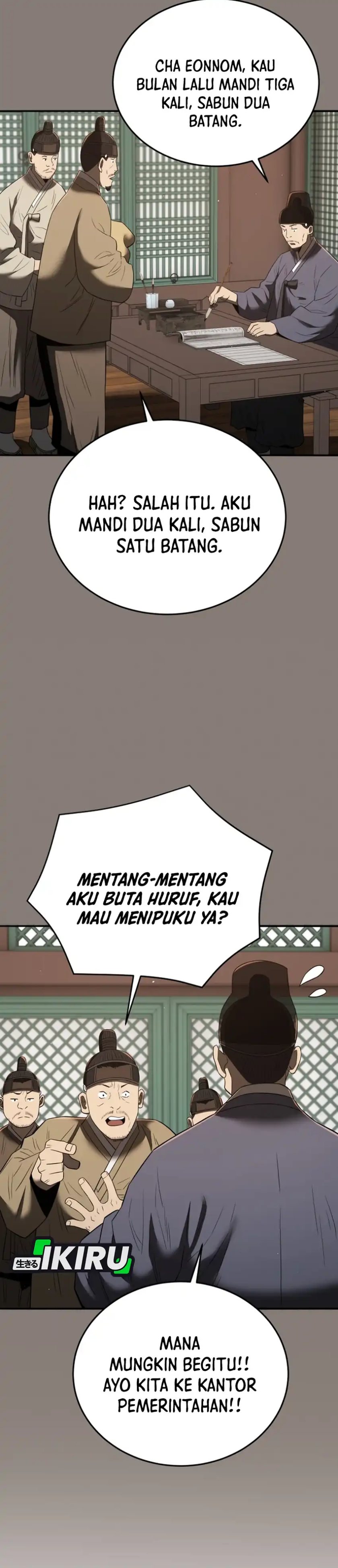 Black Corporation: Joseon chapter 130 halaman 41