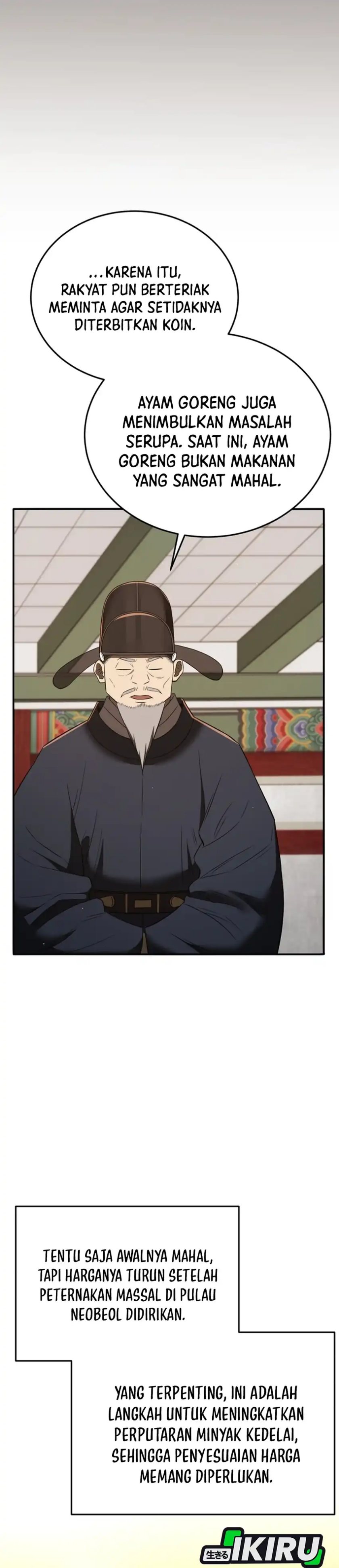 Black Corporation: Joseon chapter 130 halaman 42