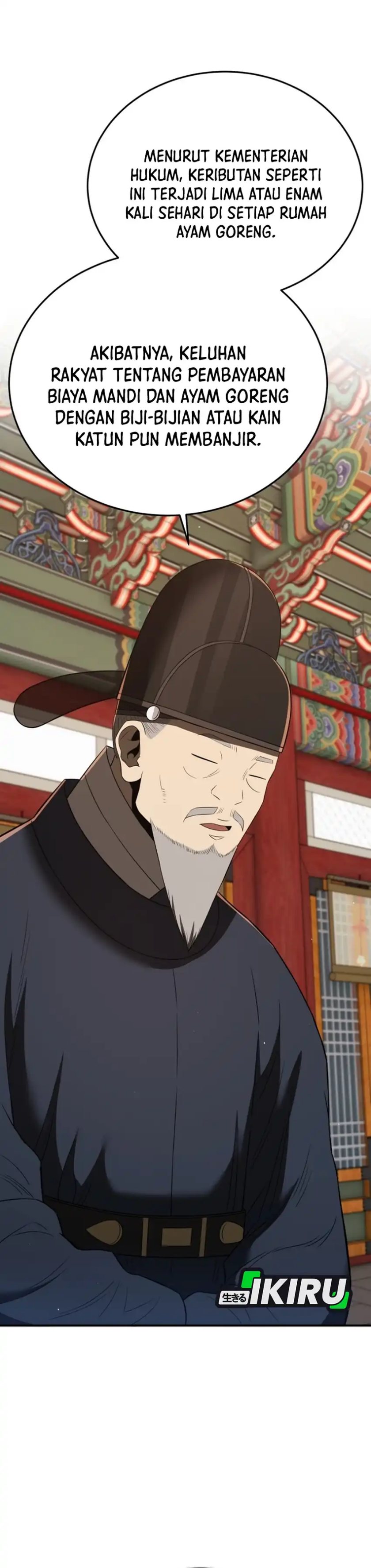 Black Corporation: Joseon chapter 130 halaman 47