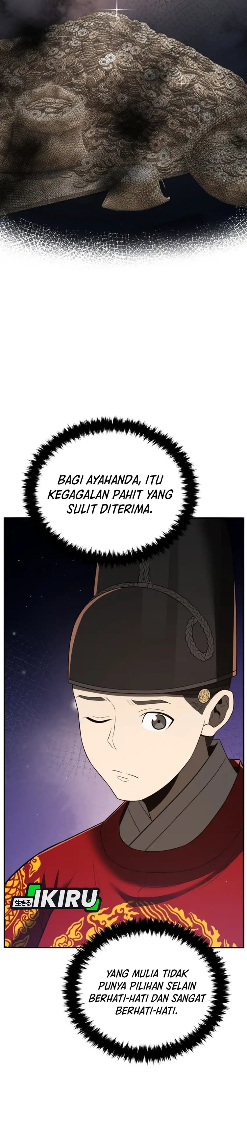 Black Corporation: Joseon chapter 130 halaman 56