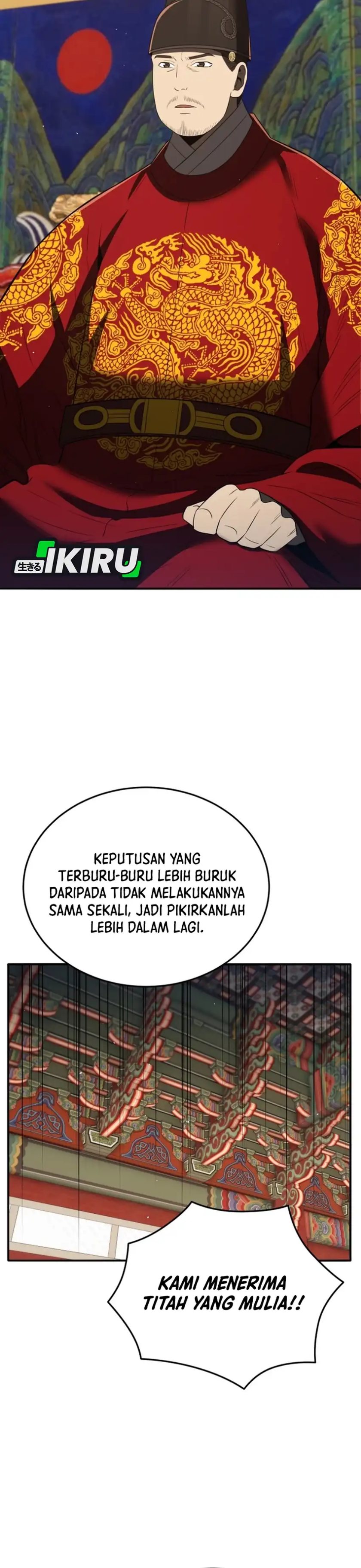 Black Corporation: Joseon chapter 130 halaman 58