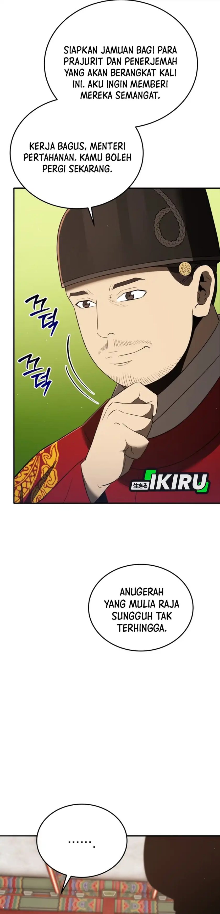 Black Corporation: Joseon chapter 130 halaman 8