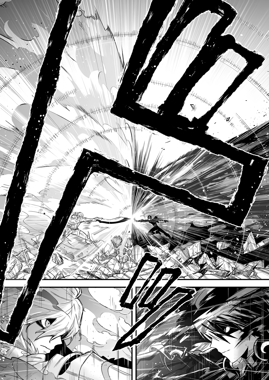 Halaman 19 dari BLACK999 Chapter 3